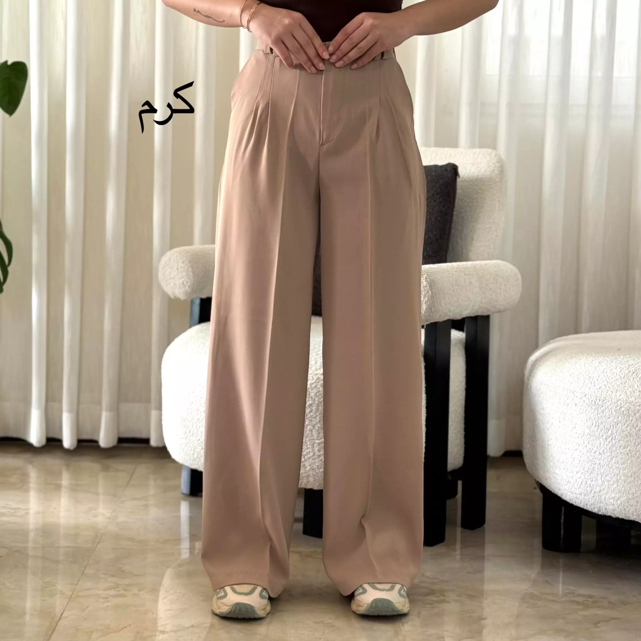 شلوار بگ 00311257946